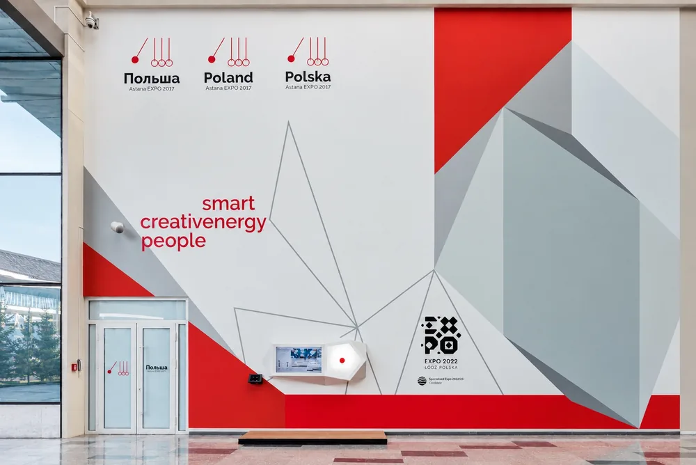 Pawilon Polski — Astana — ujęcie 1